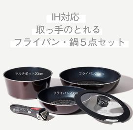 JK Room 日本橋 ピンキー💖 推し活🩷おうちデート＆パーティー！夜行バス早朝到着歓迎🚌の設備の写真