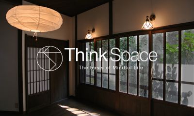 囲炉裏のある古民家をリノベーションしており、洗練された和モダンの空間です。 - ThinkSpace鎌倉 ROOM-Aの室内の写真