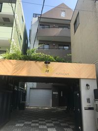 入口 - 葵禅カフェ＆バー 最上階の和風広々空間401の外観の写真