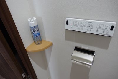 お手洗い③ - 川口市kawaguchi レンタルリビングの室内の写真
