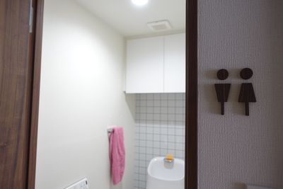 お手洗い① - 川口市kawaguchi レンタルリビングの室内の写真