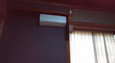 クーラーで涼しいです。 - Hostel みんか松本 ゆったり和室の日本家屋の室内の写真