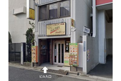 ビル入口｜飯田橋駅6分｜完全貸切、貸し会議室、撮影、パーティー - 🕯飯田橋駅5分のレンタルスペース・貸会議室 レンタルスペース 飯田橋302の入口の写真