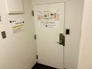 FLASHスタジオ-渋谷- レンタルスタジオの入口の写真