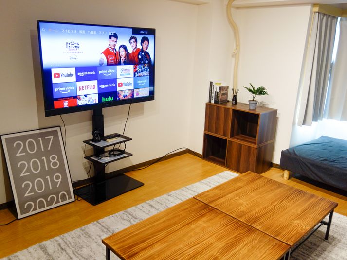 フジスペ - フジ会議・リラックススペース