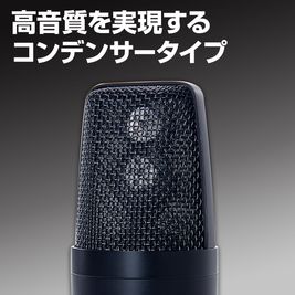 お気軽会議室 新大阪star ◆お気軽会議室新大阪star◆の設備の写真