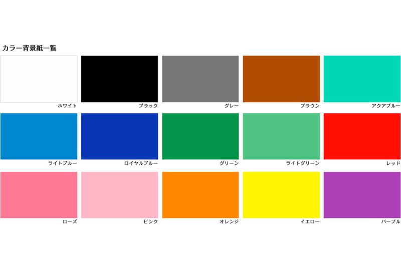 撮影スタジオ - コスペディアスタジオ