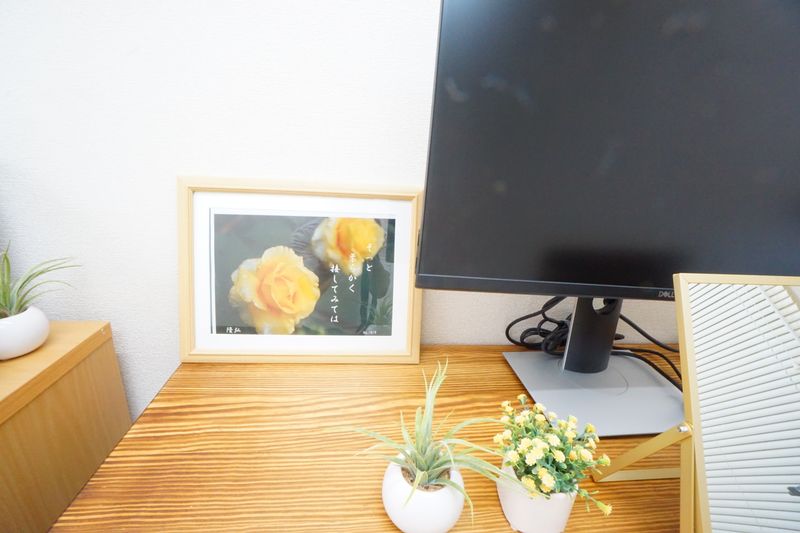 緑ワークスペース新大阪 - 【緑ワークスペース新大阪】