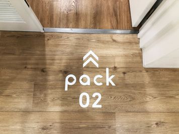 min-pack pack02の入口の写真