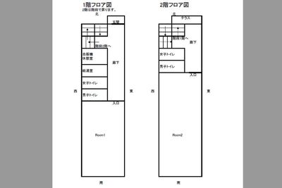 別館フロア図 - 高崎白銀ビル貸し会議室 別館 Room1【2-3名掛け最大26席】のその他の写真
