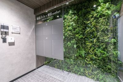 BIZcomfor仙台クリスロード 8名用会議室の入口の写真