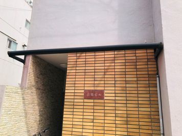 ◆ArtsStudio◆大須の外観の写真