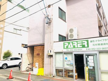 ◆ArtsStudio◆大須の外観の写真