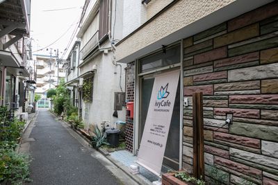 下町の路地裏に面した一軒家です。 - 東京・大島「アイビーカフェ大島」 ２階個室／約4.5畳・～6名の外観の写真