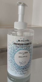 コロナ対策で消毒を設置しております。 - ひのまるオフィス天神 ひのまるスタジオ天神南店の設備の写真