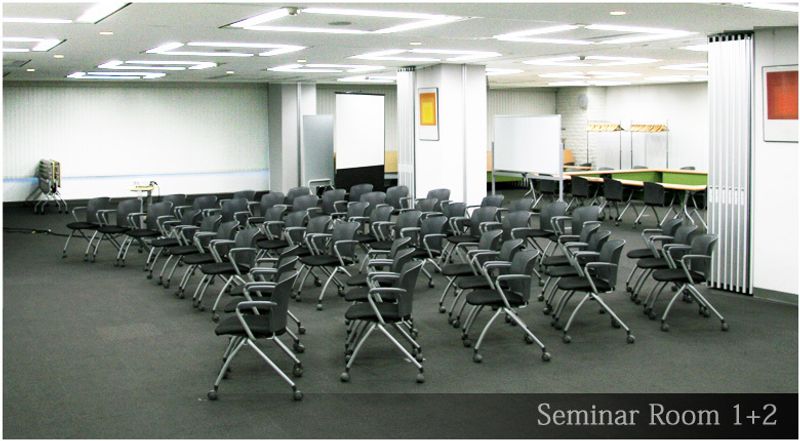 【神田カンファレンス・ルーム】4階ﾙｰﾑ１＆２、神田で安価 - 神田カンファレンス・ルーム