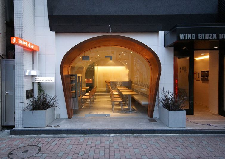 炭火焙煎珈琲.凛　eats+店 - 炭火焙煎珈琲.凛　eats+店