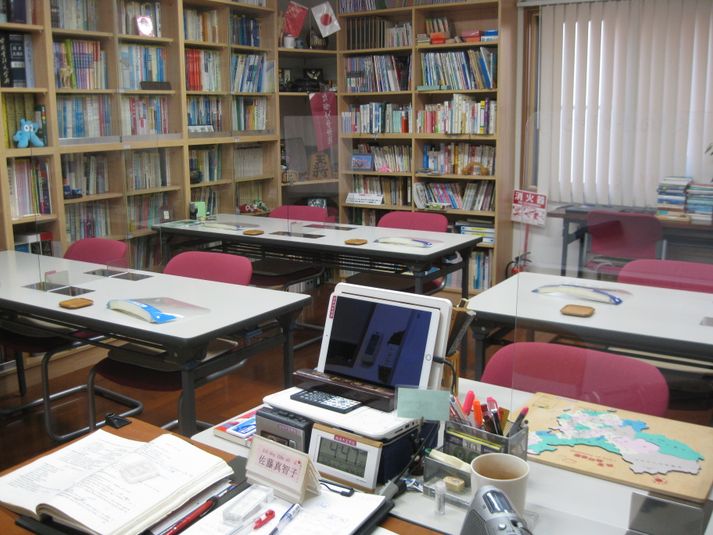 2号館・中文學苑教室 - 湘南中文學苑