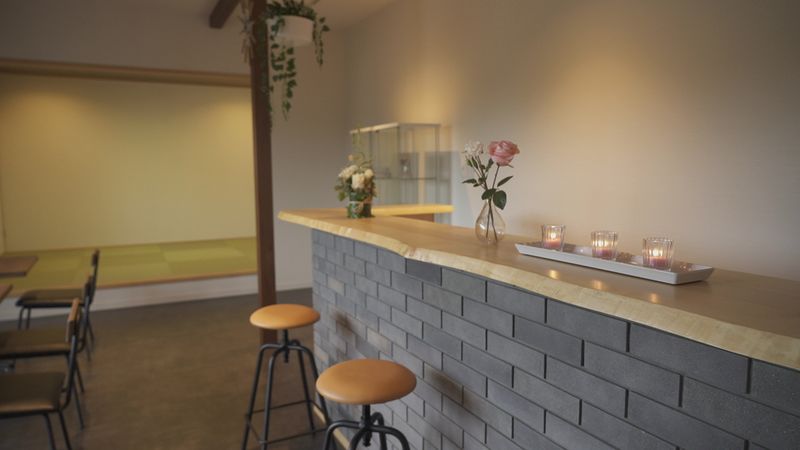 多目的スペース - 季の風