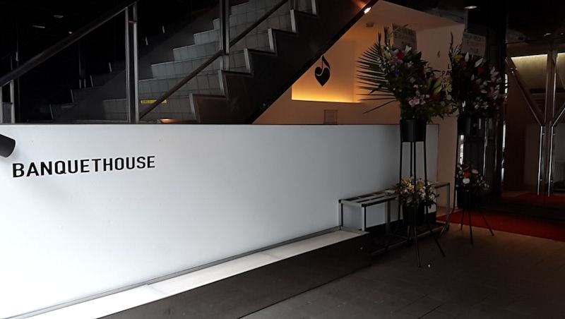 撮影・配信・練習スタジオ - バンケットハウス