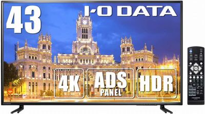 I-O DATA 4K モニター 43インチ 4K(60Hz) - ＜カラフル会議室 札幌駅前＞ 多目的スペースの設備の写真