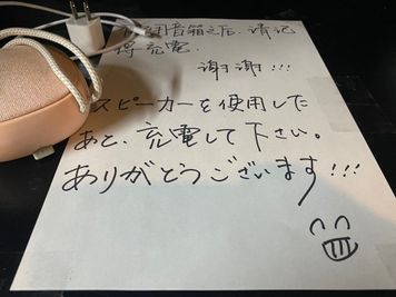 西川口ダンス、ヨガスタジオ ヨガ、ダンス、音楽スペース　A室の設備の写真