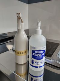 コロナ対策 - レンタル仕事部屋 向ヶ丘遊園駅の設備の写真