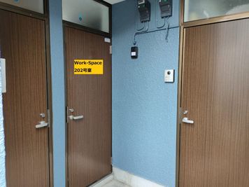 ２階真ん中の部屋 - レンタル仕事部屋 向ヶ丘遊園駅の入口の写真