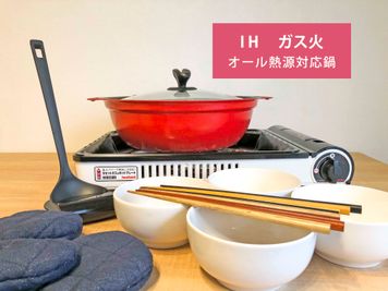 【FINDIA柏】 【フィンディア柏】広々キッチン完備、お子様歓迎◎の室内の写真