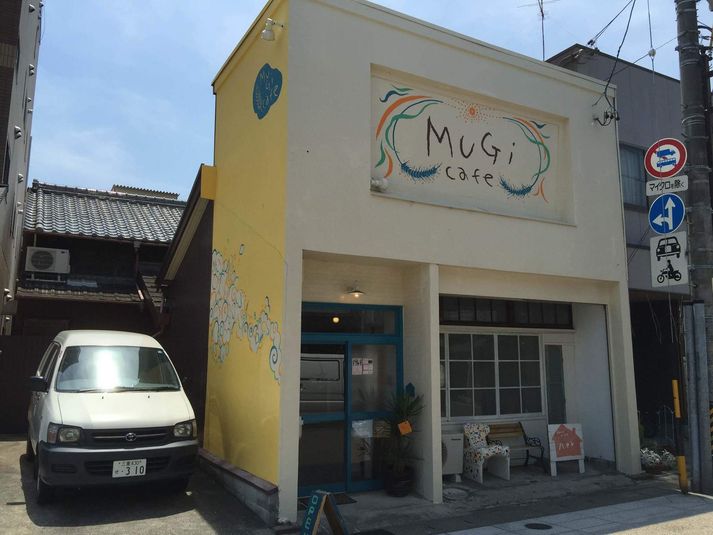 りきゅう - むぎのレンタルスペース