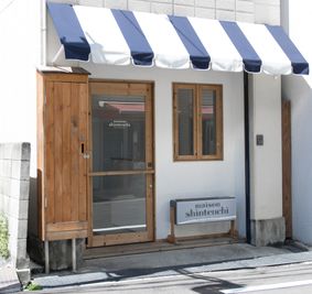 maison shintenchi 外観 - メゾンシンテンチ  レンタルスペースの室内の写真