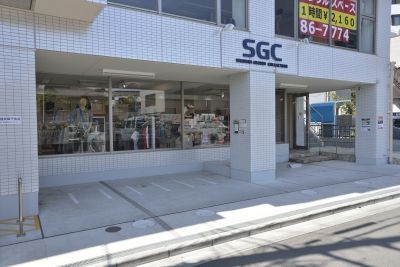 施設横に有料駐車場完備 - セルフィット藤沢辻堂店 セルフィット辻堂店の外観の写真