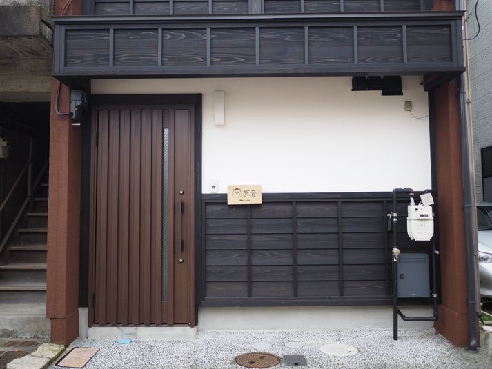 リビング - Wacasa旅音