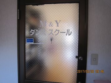 四日市レンタルスタジオ M&Y 防音個室スペースの入口の写真