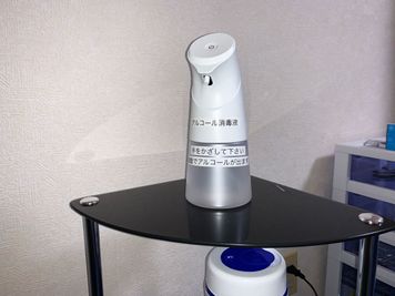 アルコール消毒液 - GS川崎貸会議室 テレワークや会議に最適な貸会議室の設備の写真