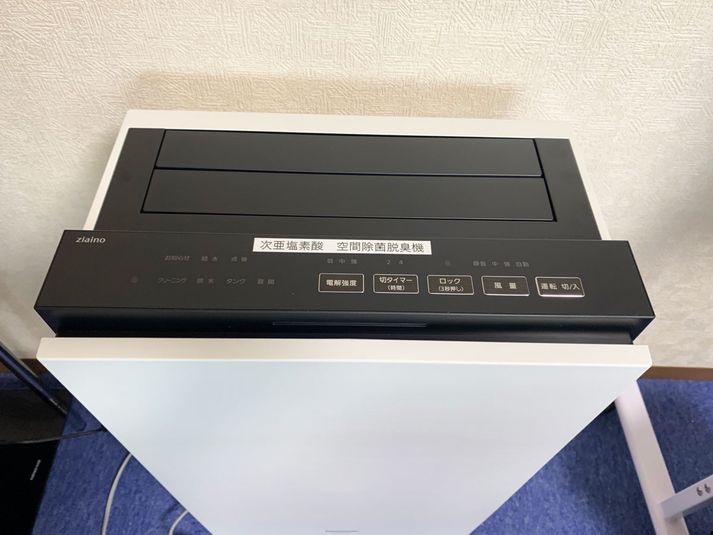 テレワークや会議に最適な貸会議室 - GS川崎貸会議室