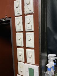 調光器が8個あるので照明を自由に変え、雰囲気を出すことも可能です。 - LoRe１スタジオ ダンススタジオロア1スタジオの設備の写真