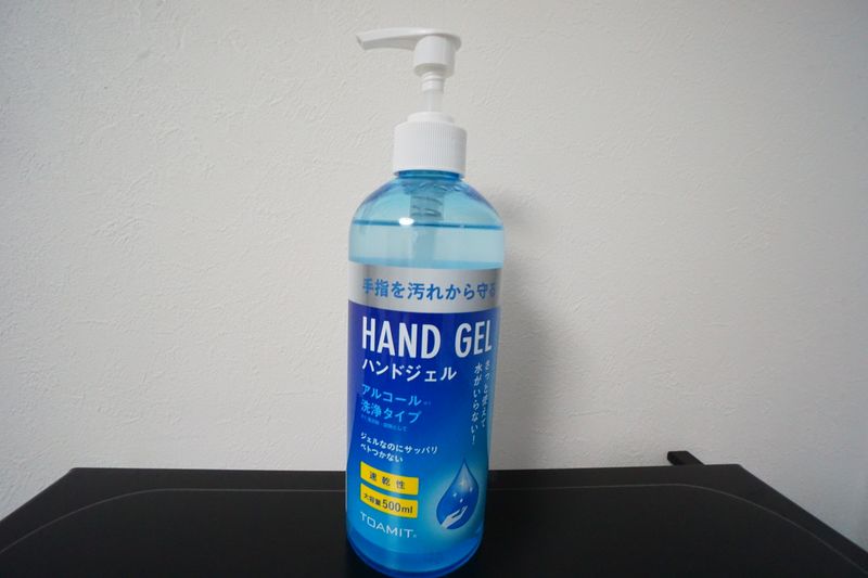 天神南ミニマルオフィス - 【天神南ミニマルオフィス】