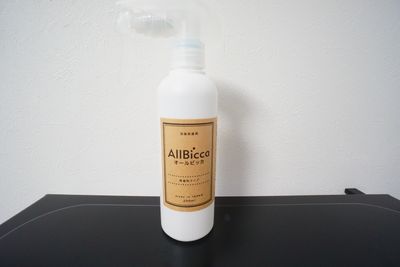 【天神南ミニマルオフィス】 天神南ミニマルオフィスの室内の写真