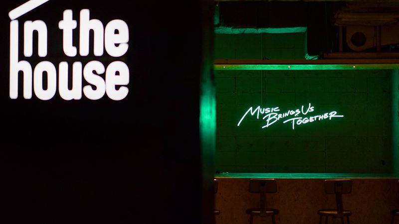 深夜PARK 21時~ - StreetDancePark