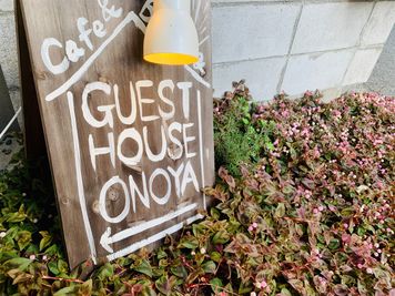 ゲストハウス小野家 【4F】ボヘミアンのお部屋の入口の写真