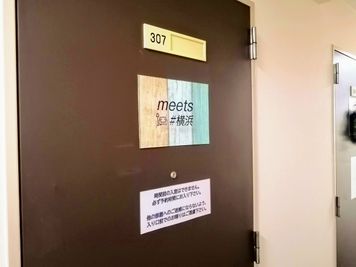 meets#横浜 多目的スペースの入口の写真