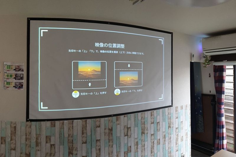 社会的距離を保つ貸しスペース - CAFE SPACE新宿・角部屋