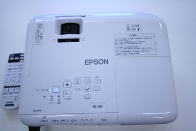 ふれあい貸し会議室 八重洲松岡 ふれあい貸し会議室 東京Aの室内の写真