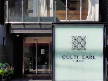 CULTI EARL HOTEL 402の入口の写真