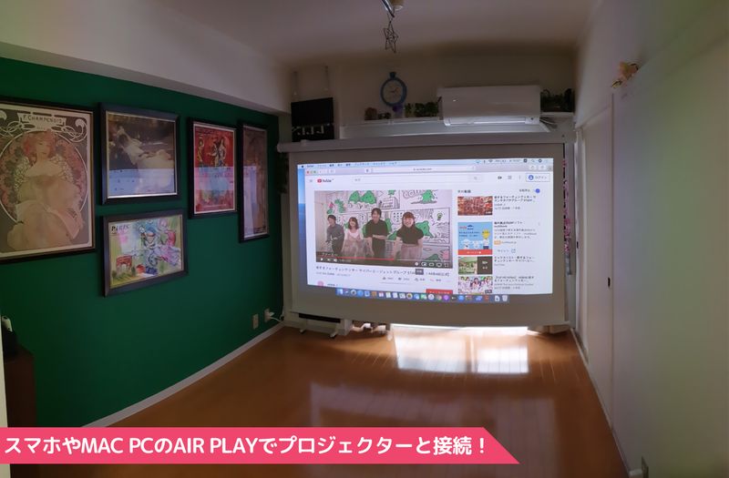 広い多目的スペース:501号室 - 吉祥寺スペース5階