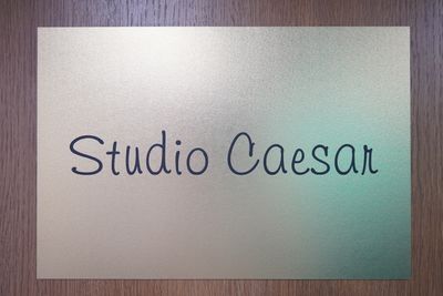 Caesar Studio Studio Caesarの入口の写真