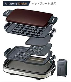 池袋プレイス◎くすみカラーインテリア◎7分◎パーティー◎Wifi ✨ZARA HOME style✨の設備の写真