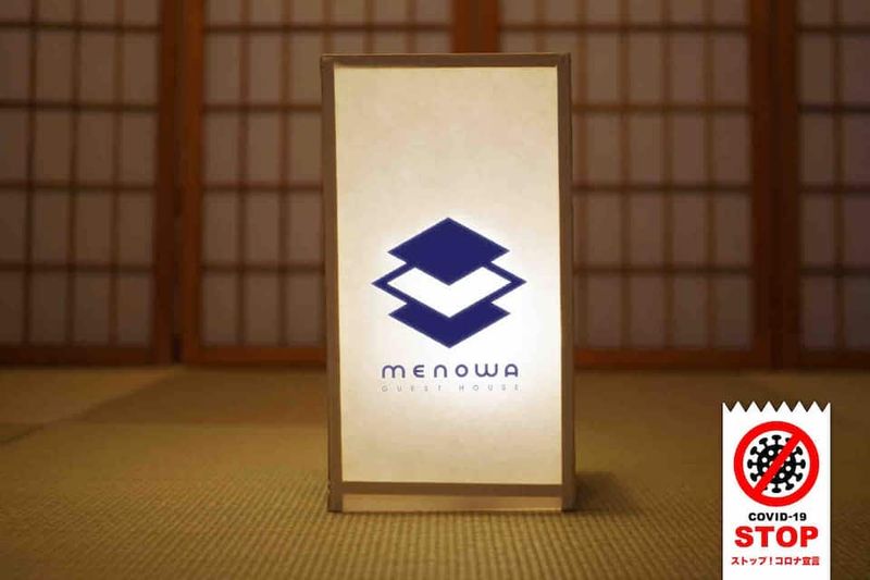 menowaスペース - PINK BUILDING