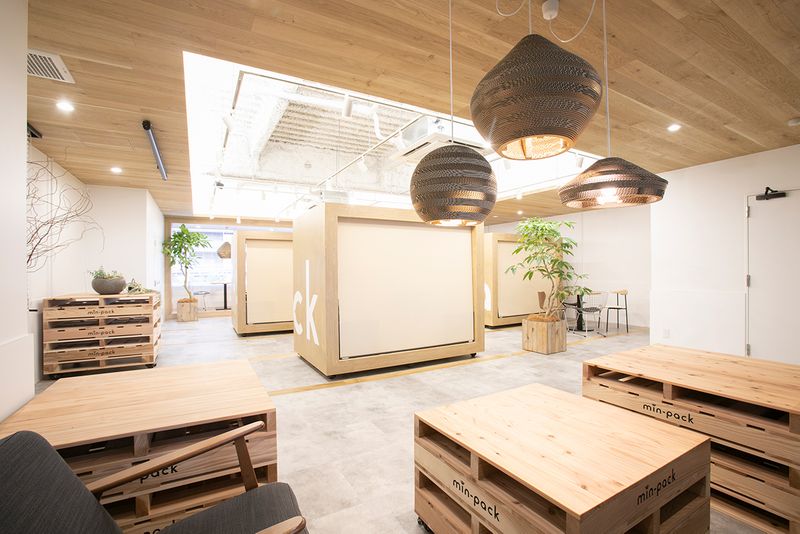 Personal Box［B］ - min-pack